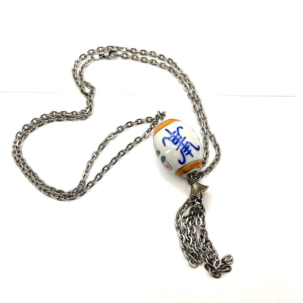 VTG Chinese-style Necklace Hand-painted Porcelain Egg Pendant Floral Calligraphy